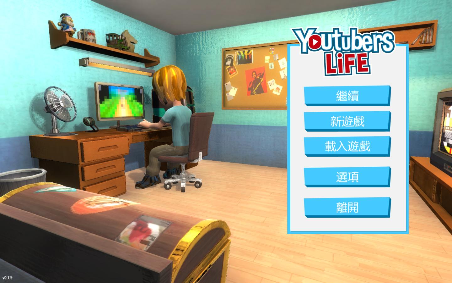 ģYoutubers Lifev1.4.1ʮ޸MrAntiFun