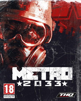 2033Metro 20334޸