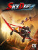 п쭣SkyDrift޸