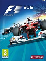 F1 2012F1 2012Ѷ50޸Ĳ