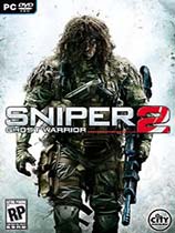 ѻ֣սʿ2Sniper: Ghost Warrior 2LMAO麺V1.0