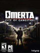 ֵڰ֮ǣOmerta: City of Gangstersv1.6ʮһ޸MrAntiFun