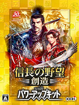 ų֮Ұ14ǿ棨Nobunaga No Yabou 14PK溺