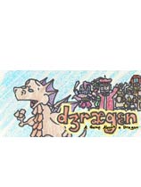 ǣDRAGON: A Game About a Dragonȫ汾޸