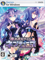 Ԫǣ3-VͣHyperdimension Neptunia Re;Birth3 V GenerationLMAO麺V1.0