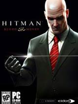 ɱ4ѪǮHitman Blood Moneyv1.0һ޸MrAntiFun