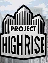 ùߣProject HighriseԴṩMOD