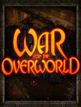 ԽսWar for the Overworldv2.0f2޸MrAntiFun