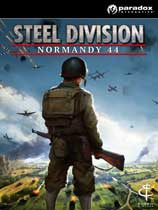 ֮ʦŵ44Steel Division: Normandy 44v300099558޸MrAntiFun