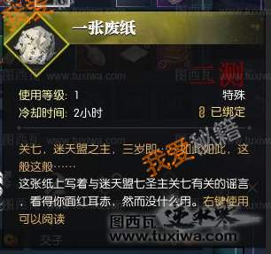 ˮ꾩ɨСɮ_ˮ꾩ɨСɮ