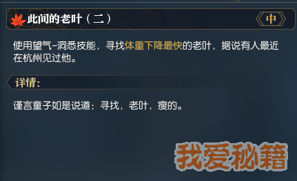 alt="ˮ½Ҷλù[ͼ]"
