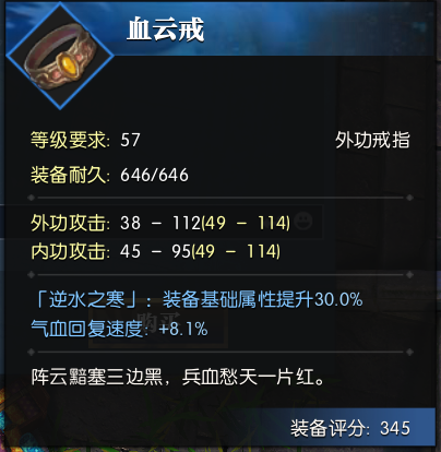 ˮò˵ʦʦˮ