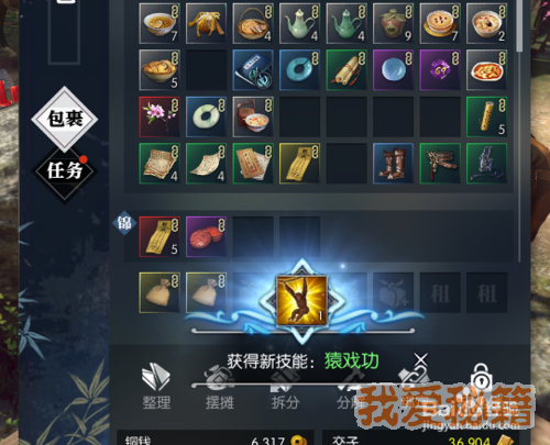 ˮԳͼô ôðԳ