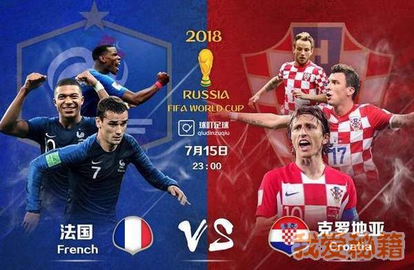 籭Կ޵˭_VS޵ǱȷԤ