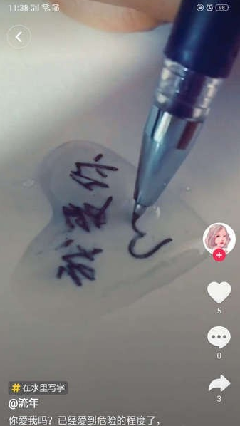 ˮôд֣