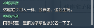 ˮ͵֧淨_ˮ빥