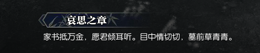 ˮ͵֧淨_ˮ빥