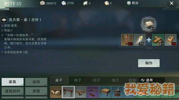 βɷ缼ʹ÷_ҾߺϳɲϺ䷽