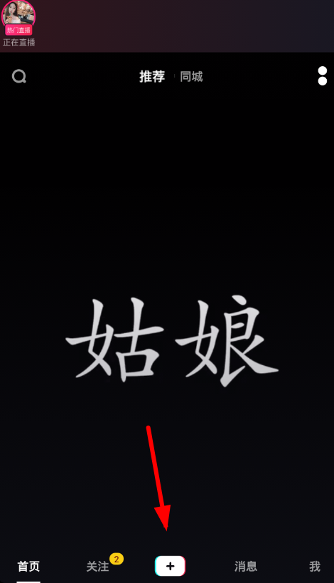 Ƶô Ƶ