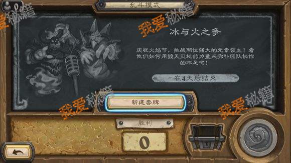 ¯ʯ˵֮ô䣿乥