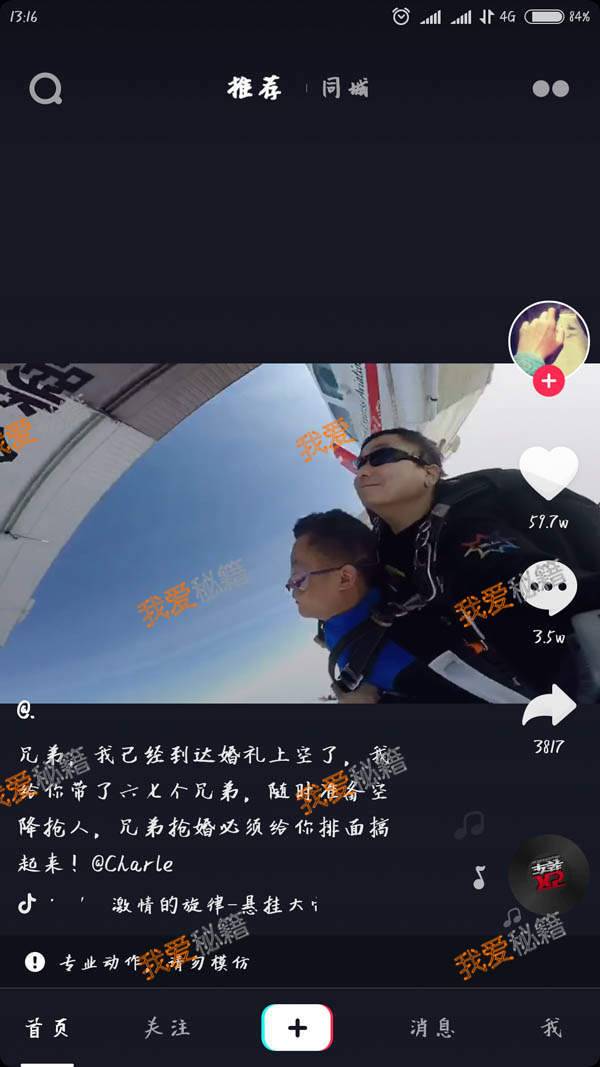ʲô6000ʲô˼