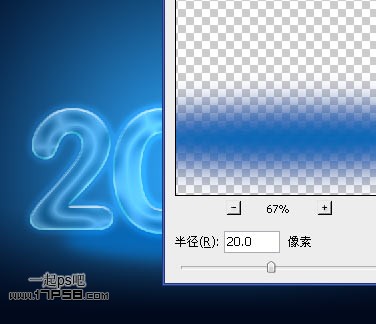 PSλɫˮЧ