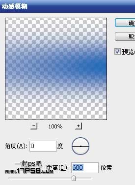 PSλɫˮЧ