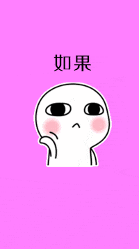 㲻޸ͽ֡
