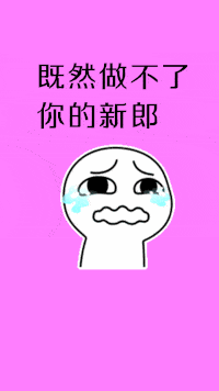 㲻޸ͽ֡
