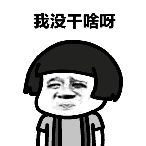 һѧѽʲôԭ˵