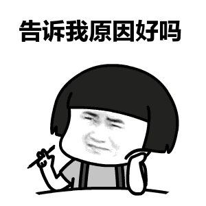 һѧѽʲôԭ˵