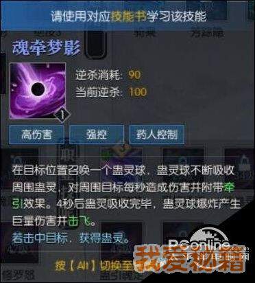 ˮ82վ鼼Żһ_鼼ܵô