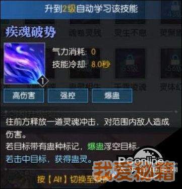 ˮ82վ鼼Żһ_鼼ܵô