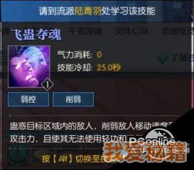 ˮ82վ鼼Żһ_鼼ܵô