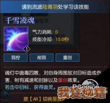 ˮ82վ鼼Żһ_鼼ܵô
