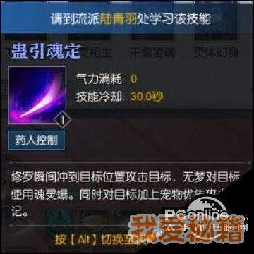 ˮ82վ鼼Żһ_鼼ܵô