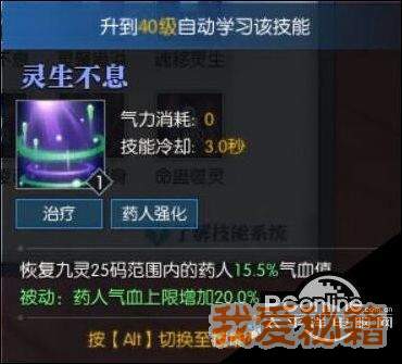 ˮ82վ鼼Żһ_鼼ܵô