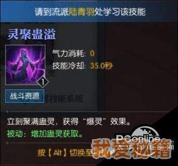 ˮ82վ鼼Żһ_鼼ܵô