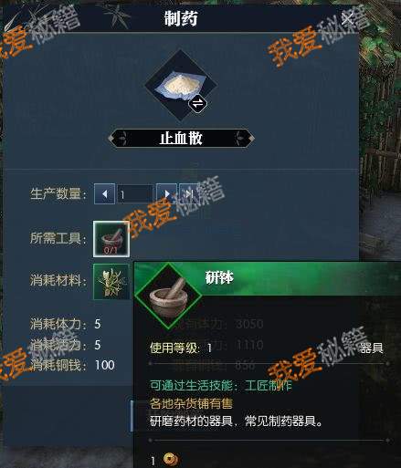 ˮɢôˮɢ䷽Ͻ