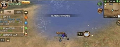 ҽMT4ߵƯƿôأߵƯƿ񴥷