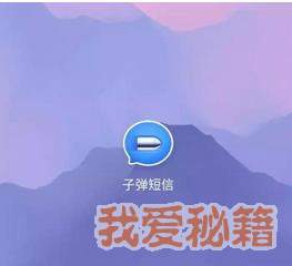 ӵź΢ʲôЩ㣿