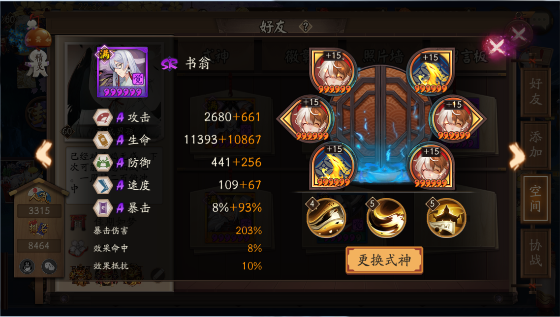 ʦboss߷Ƽ ƽƼ