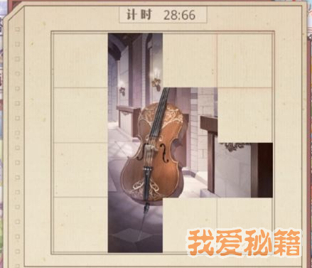 漣ůůĹ֮ʧ¼ƴͼ_ƴͼ