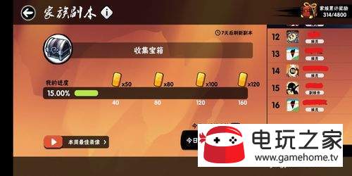 ߱3帱
