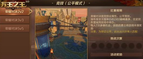 ֮3DҫԾô棿Ծ淨½