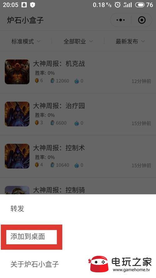 ôݷĲѯ¯ʯ˵