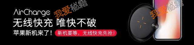 ǸΪiPhone XS Ǻηʥ 