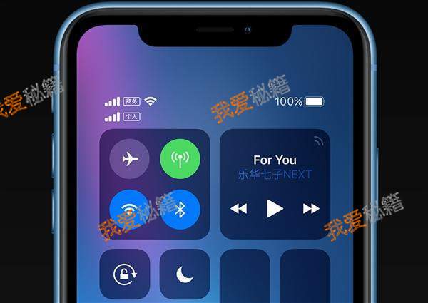 iPhone Xr ˫ͬʱʾ2Ӫ̣ƻĽͼ