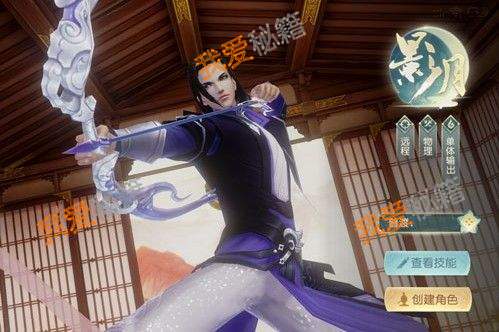 뽣Ӱ¼ô?Ӱ¼ǿ[ͼ]ͼƬ2