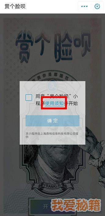 ֧͸ڼ淨